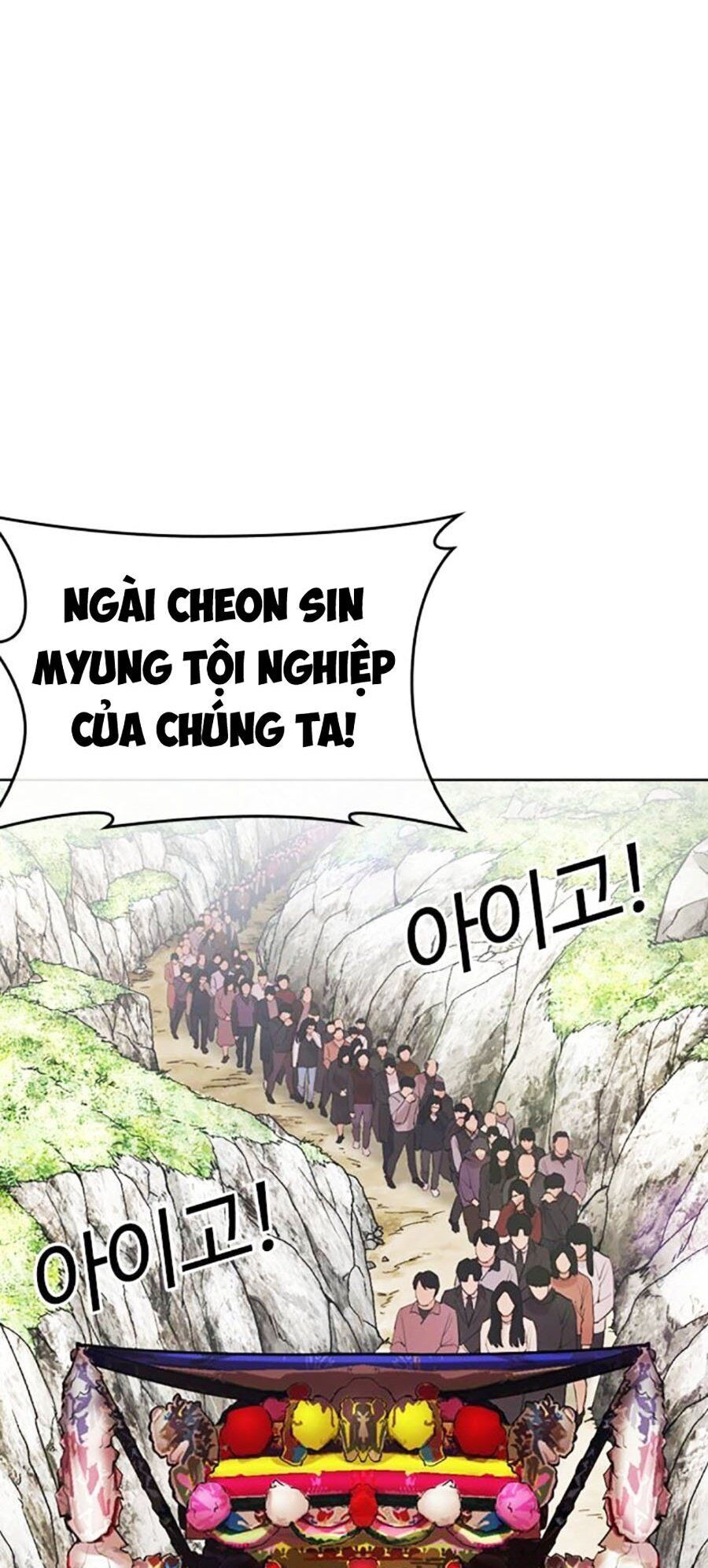 Trang 74