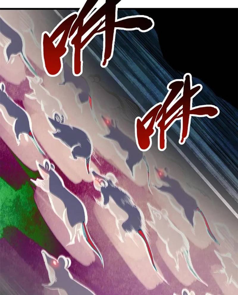 Chương 314 - trang 65