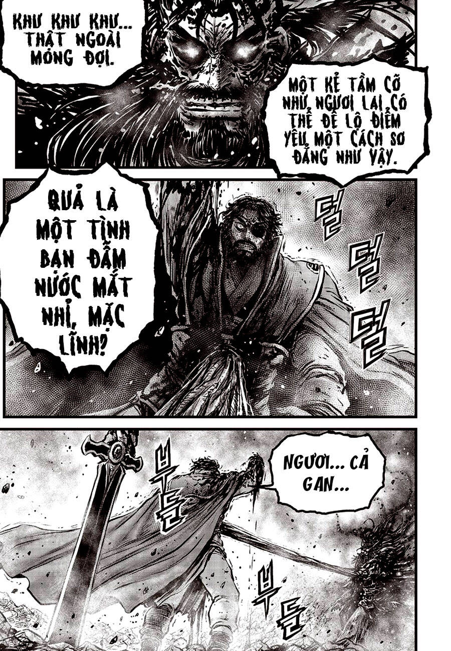 Trang 2