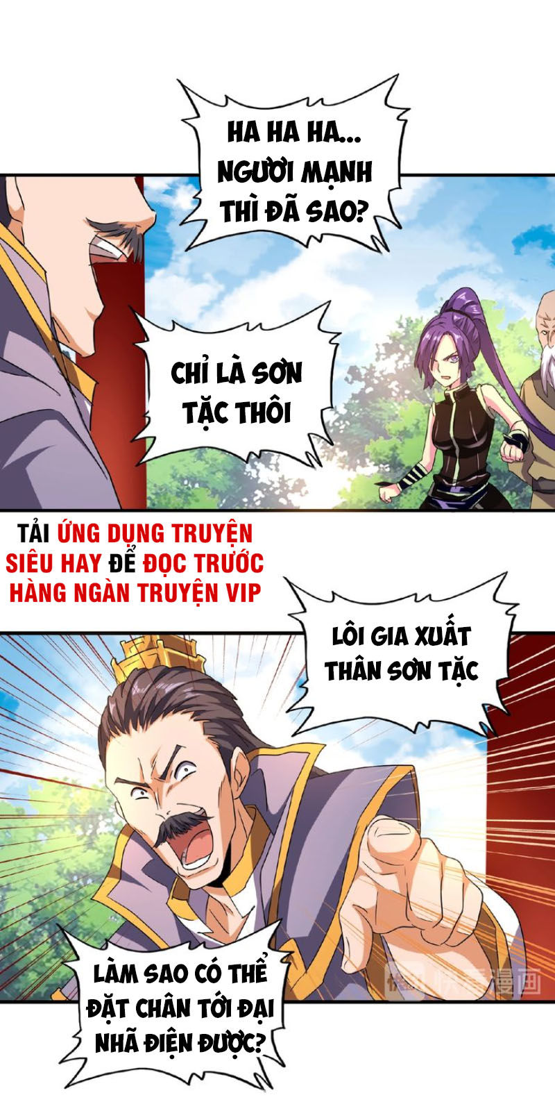 Trang 22