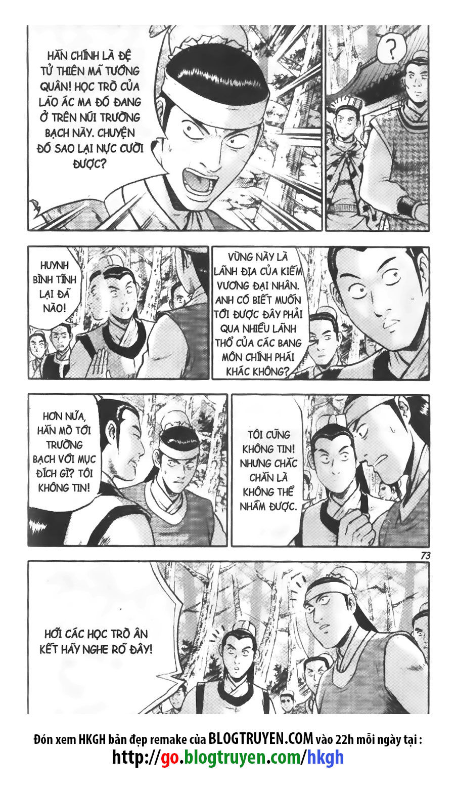 Trang 20