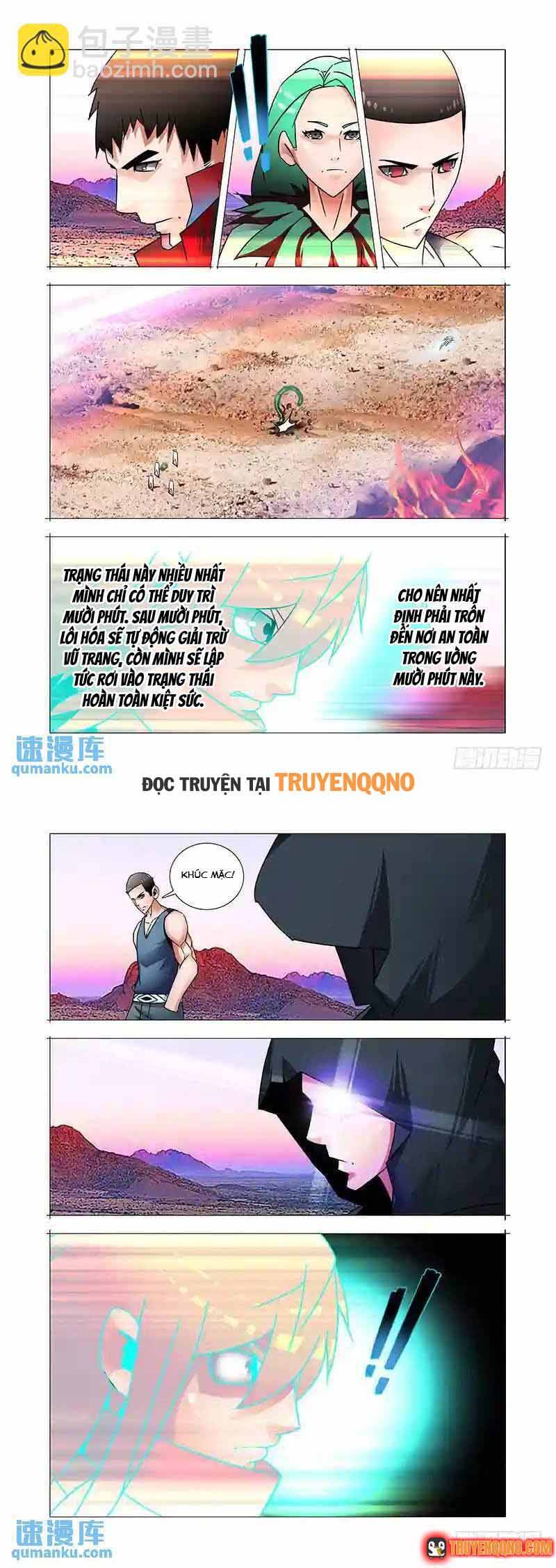 Trang 5