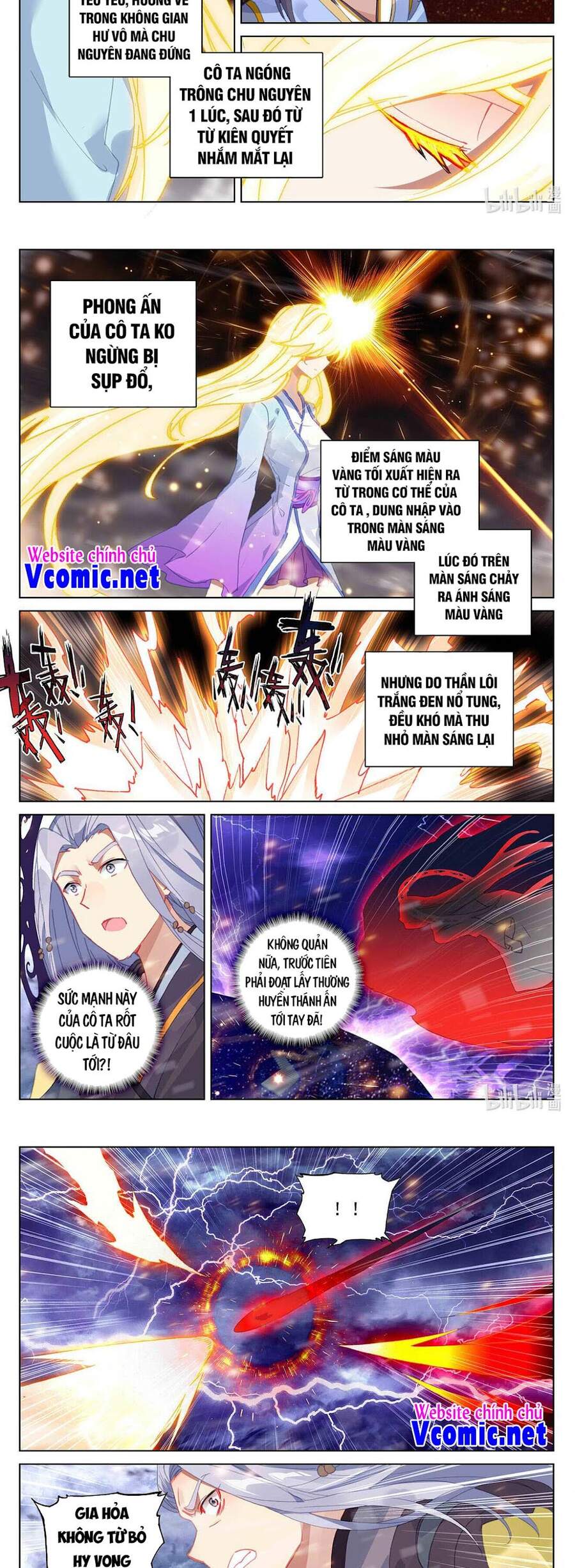 Trang 2