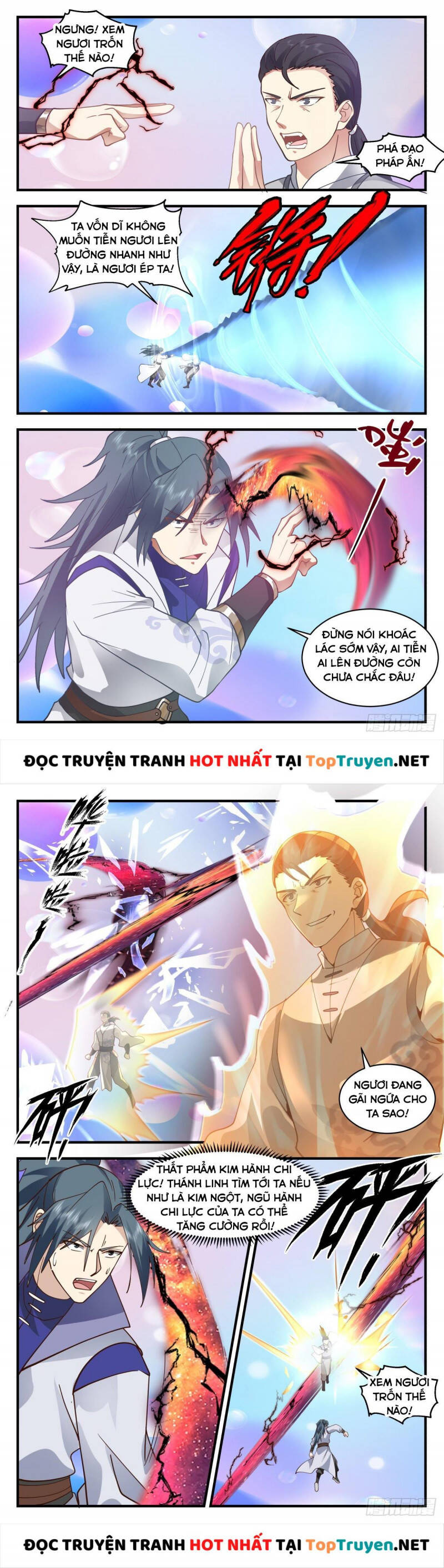 Trang 2