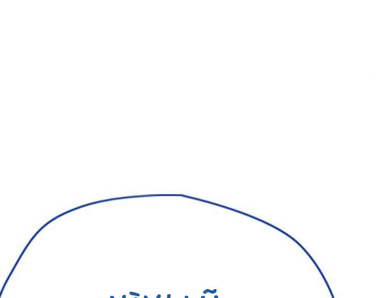 Chương 388 - trang 133