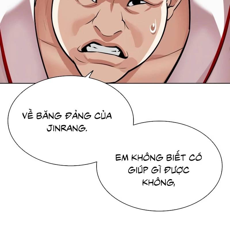Trang 201