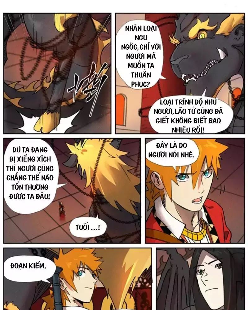 Trang 2
