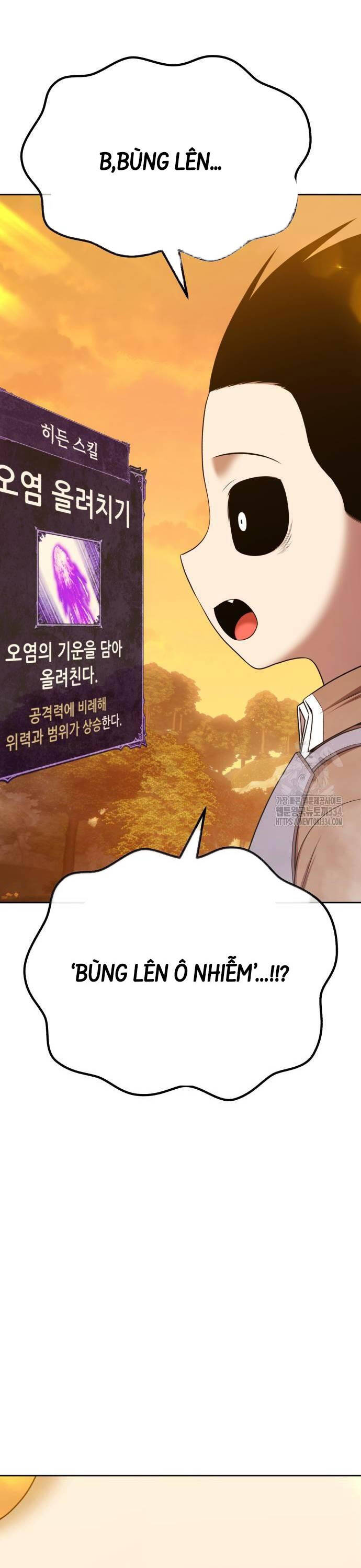 Trang 118