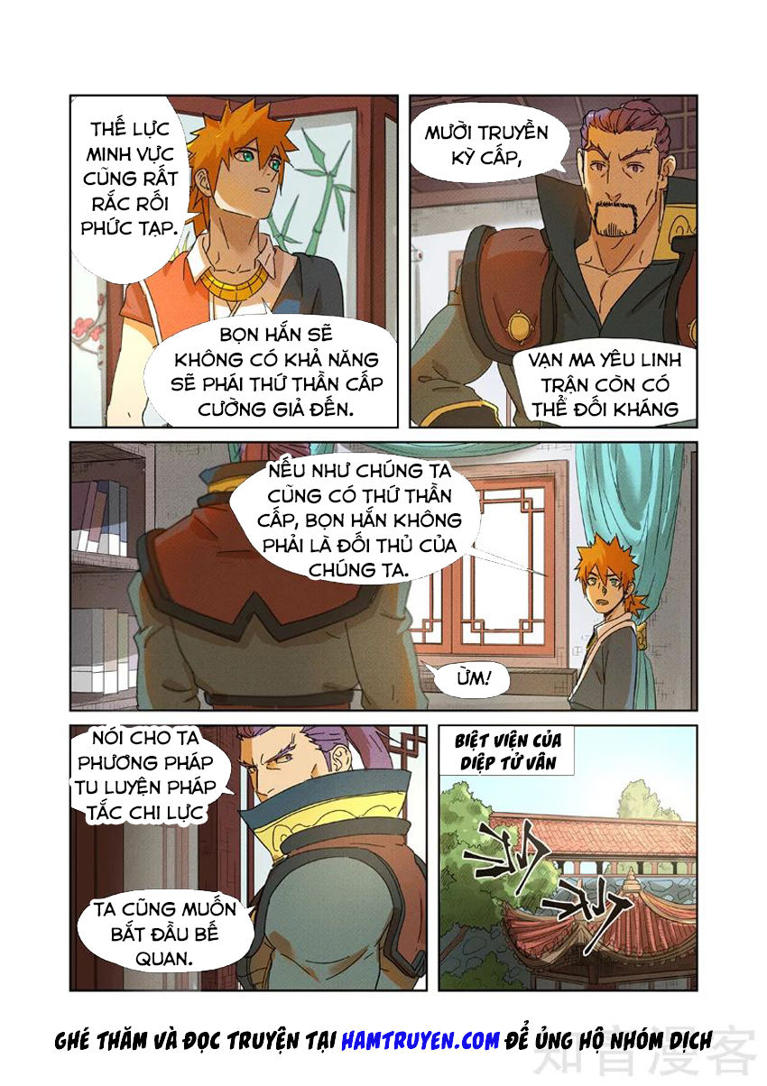 Trang 8