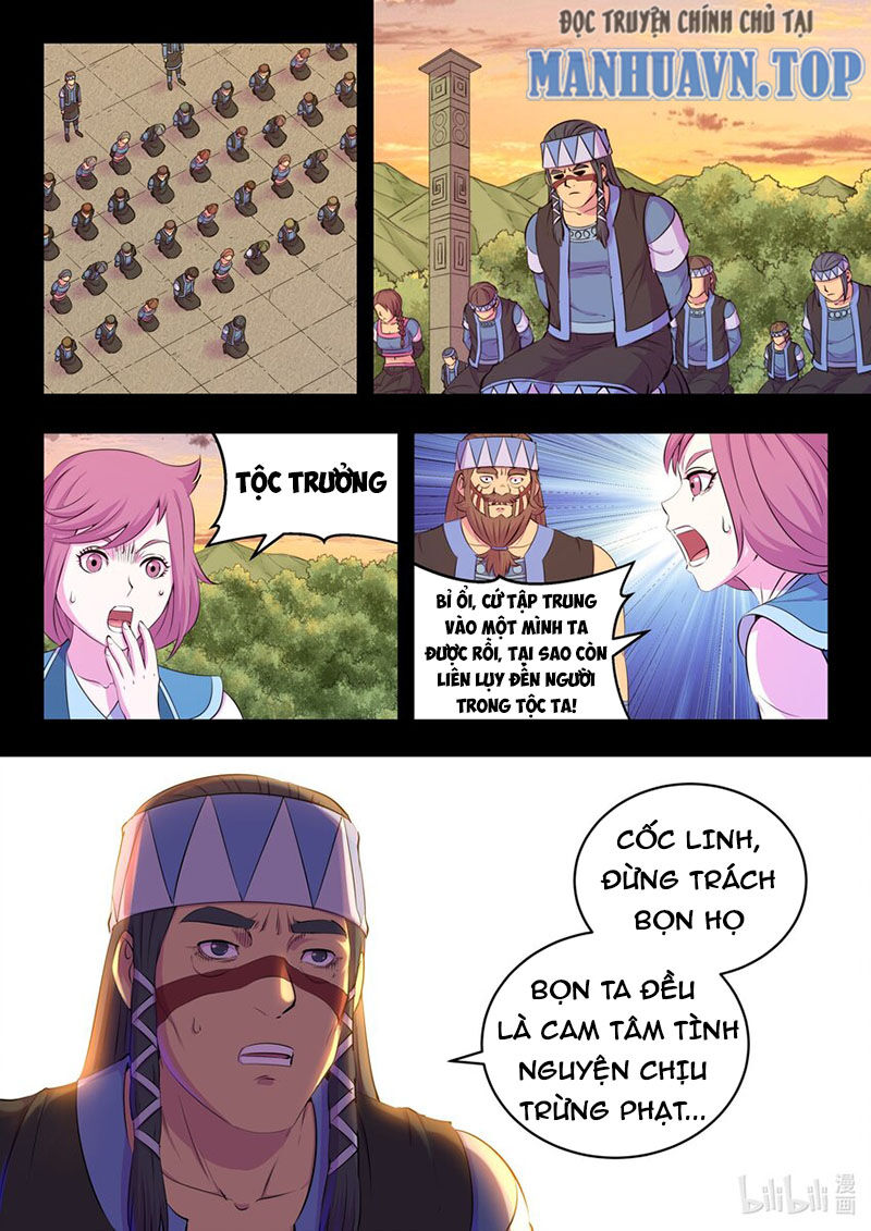 Trang 12