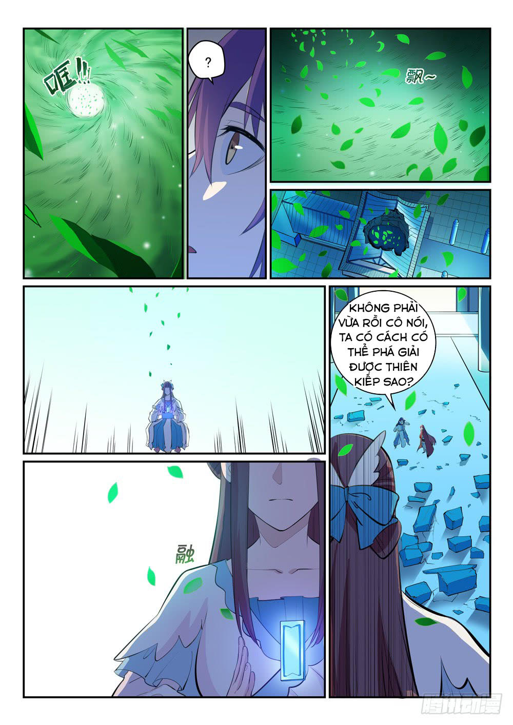 Trang 10