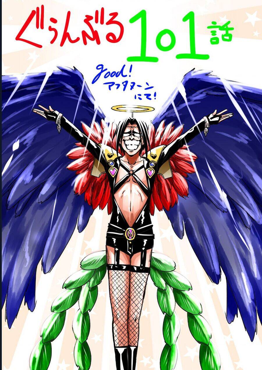 Trang 30