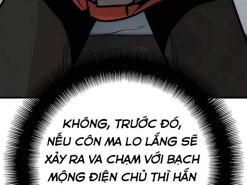 Trang 74