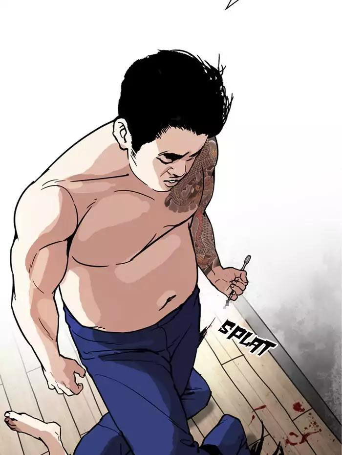 Trang 43