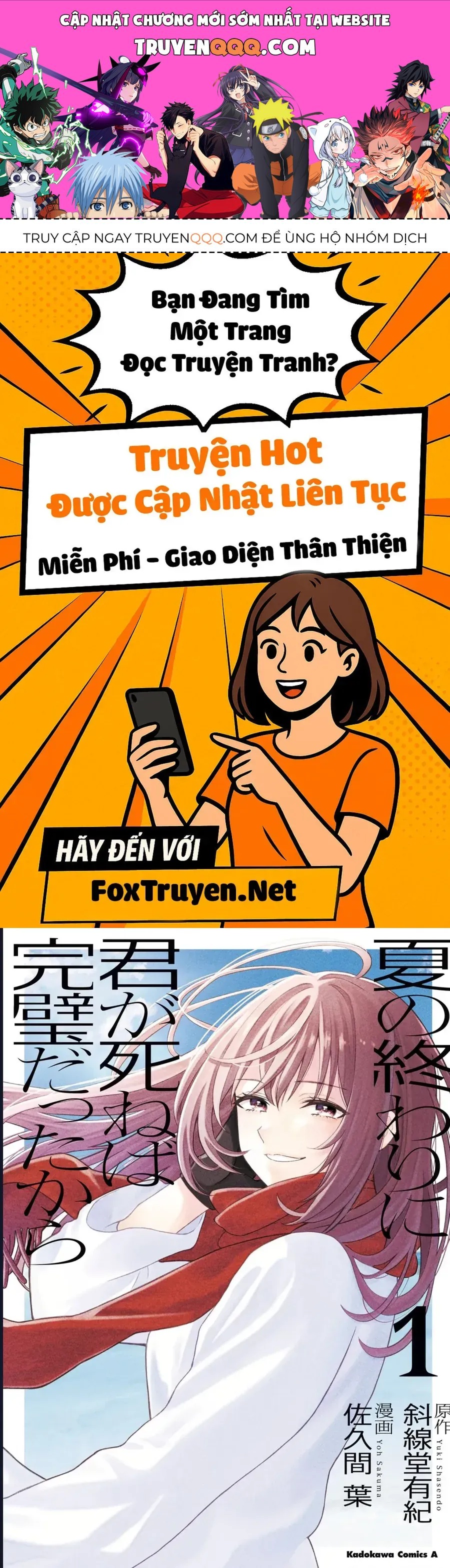 Trang 1