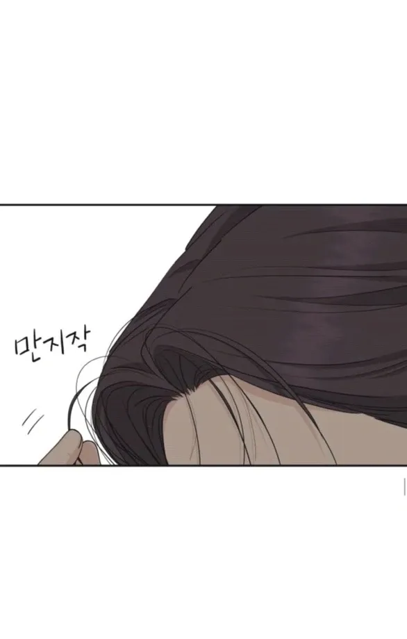 Chương 99 - trang 74