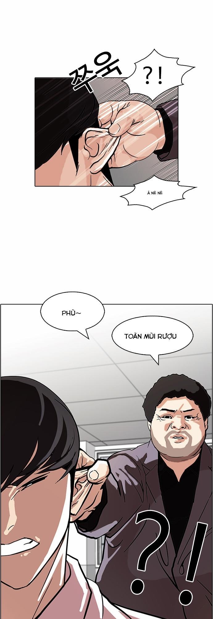 Trang 43