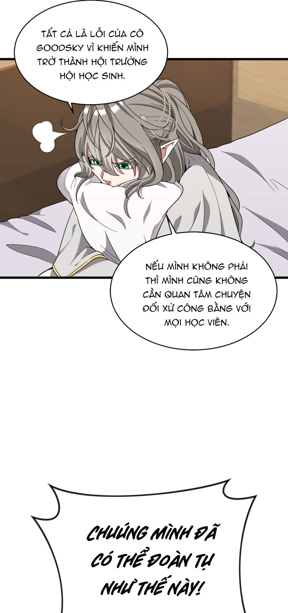 Trang 71