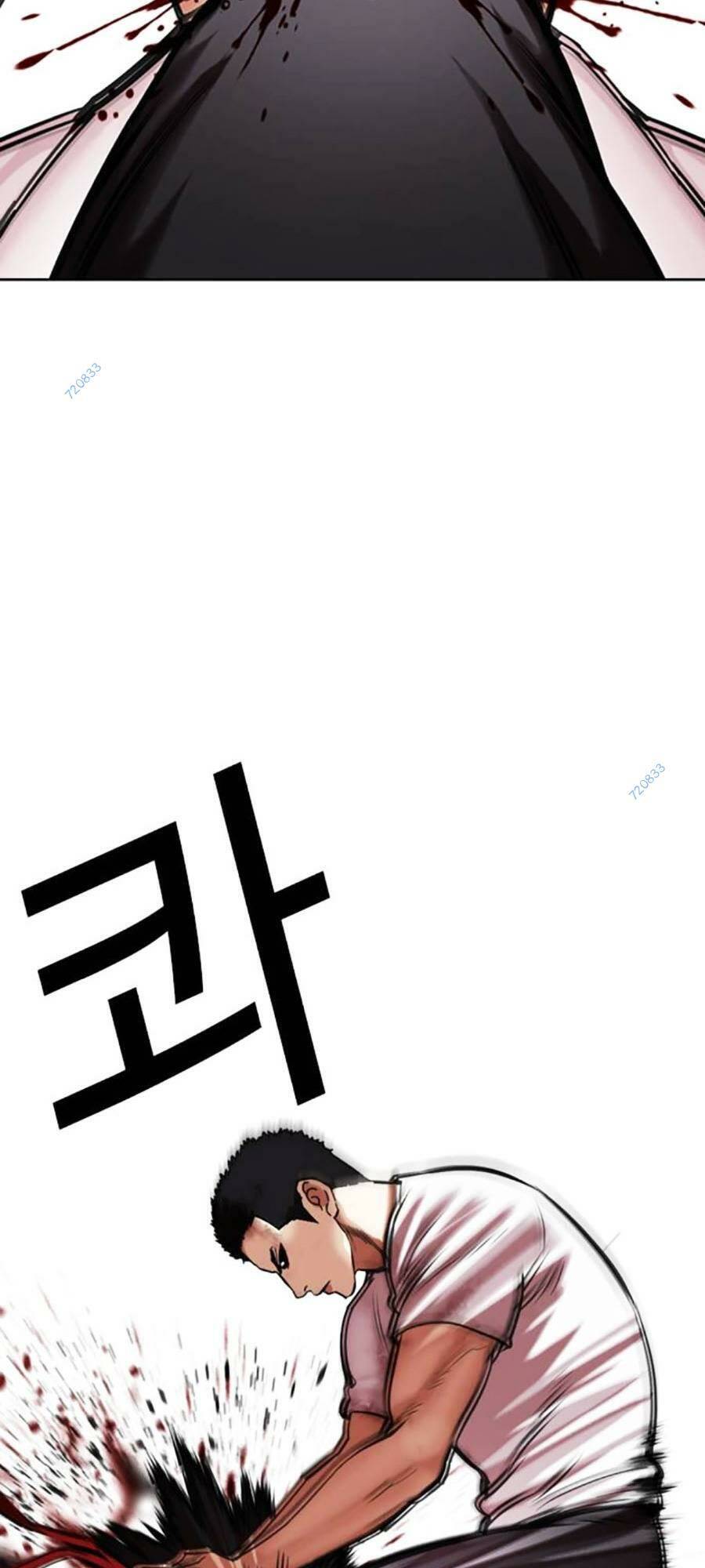 Trang 73