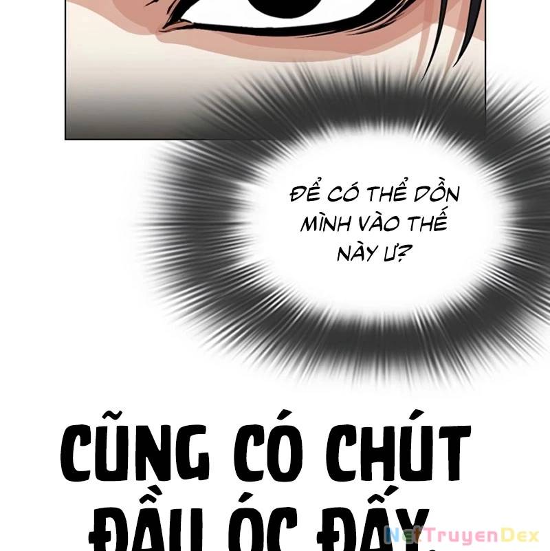 Trang 232