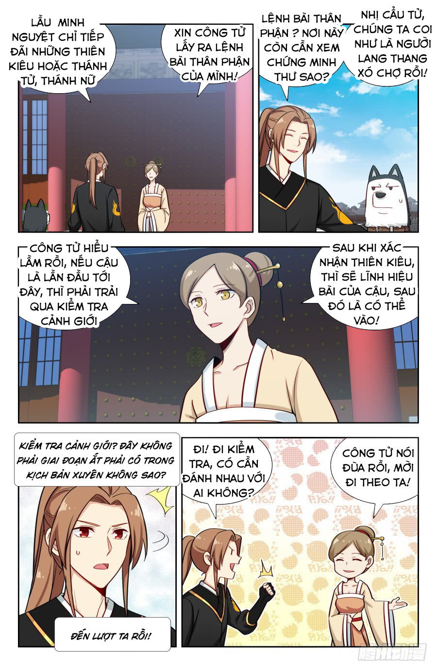Trang 3