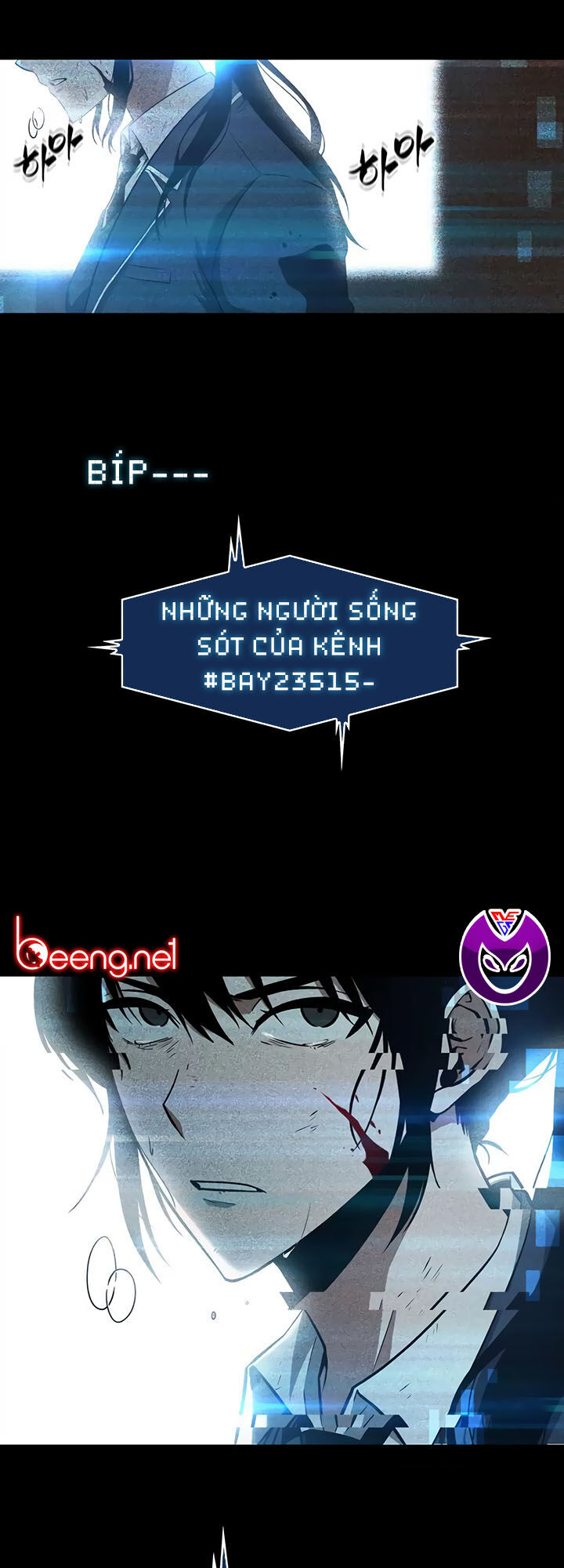 Trang 71