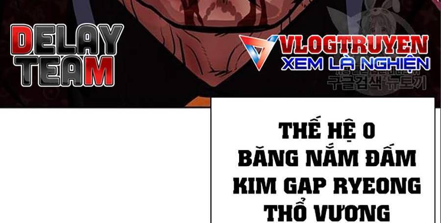 Trang 204
