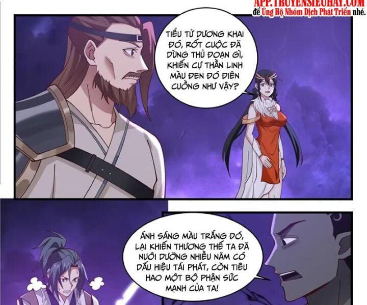 Trang 9