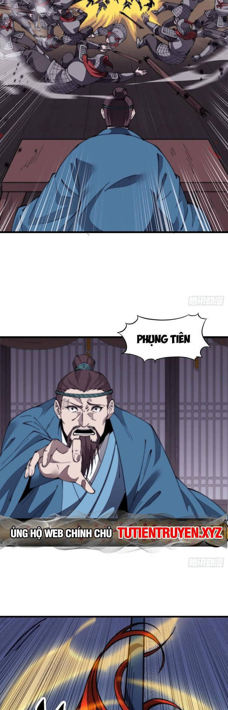 Trang 11
