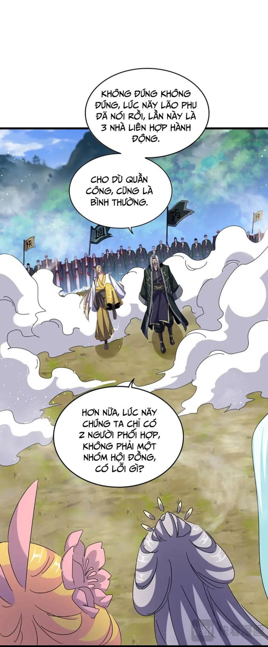 Trang 4