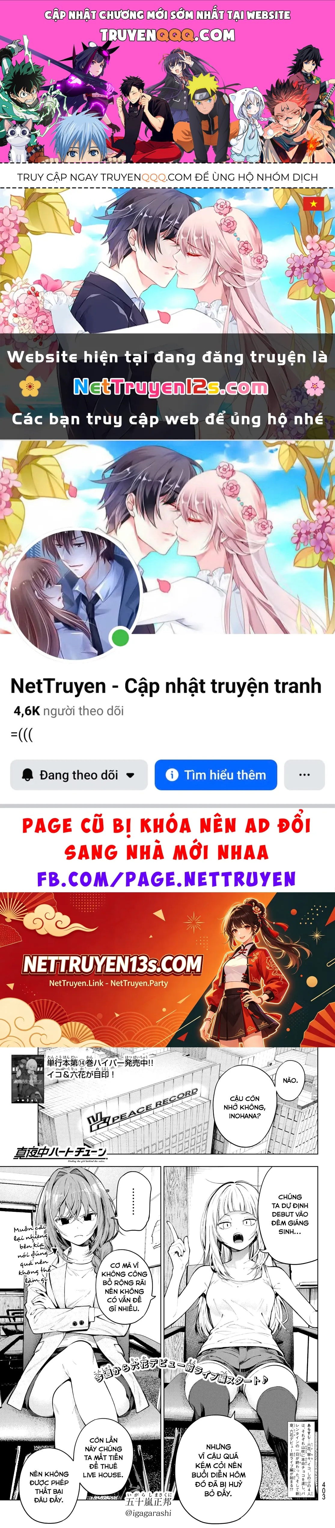 Chương 132 - trang 1