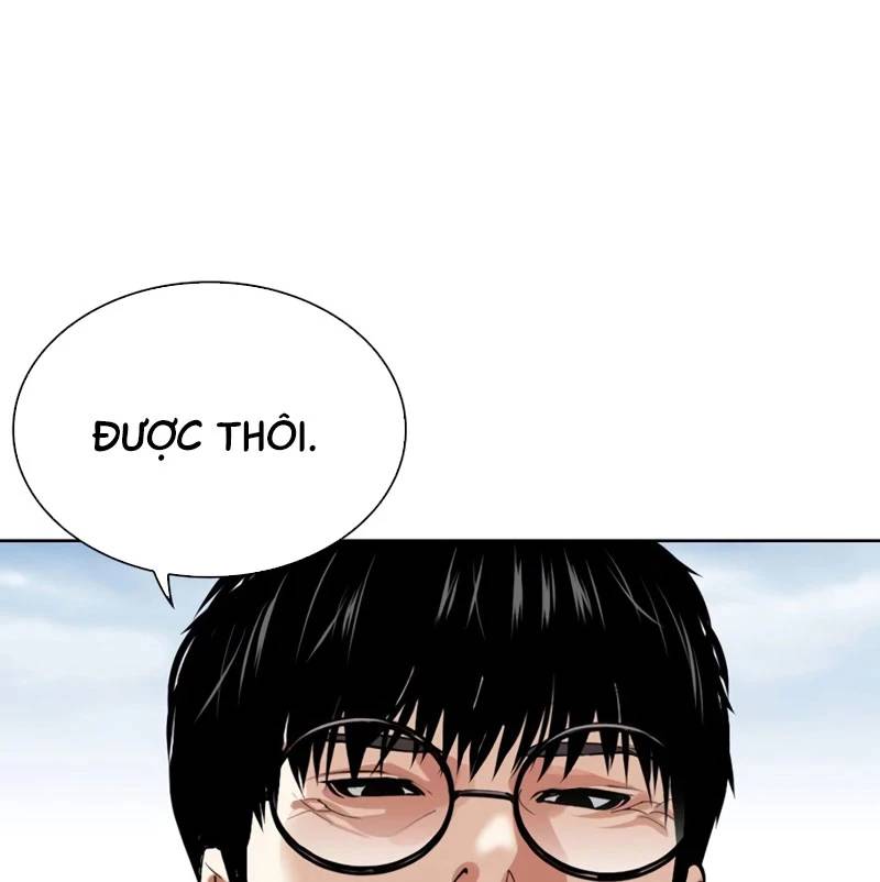 Trang 271