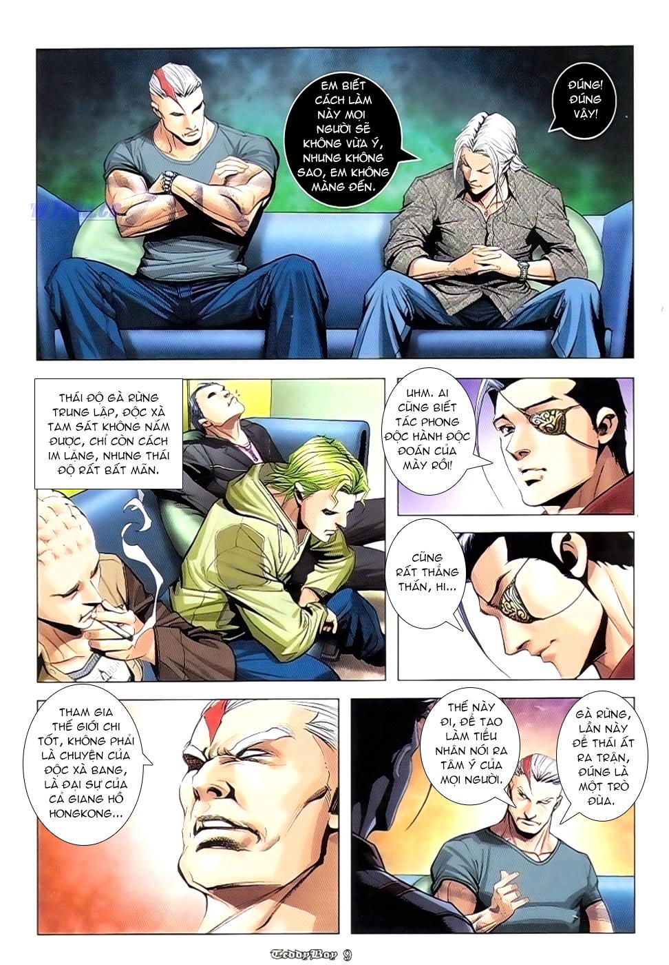 Trang 7