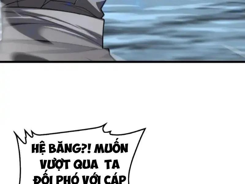 Trang 112