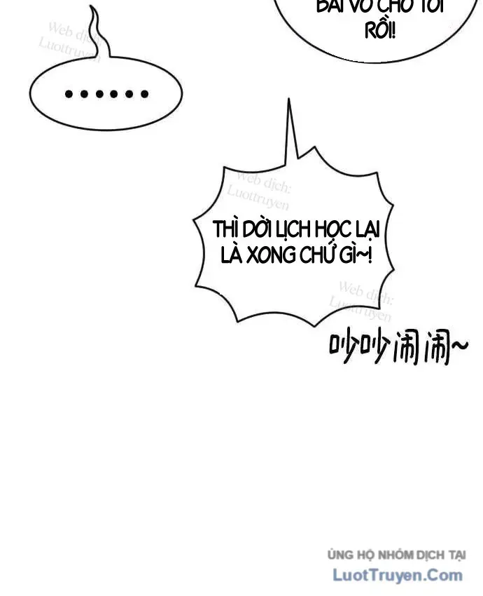 Trang 88