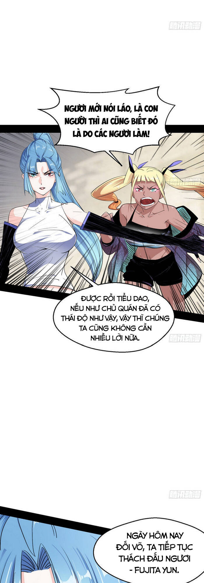Trang 26