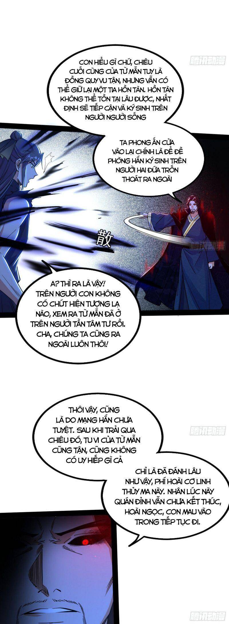 Trang 12