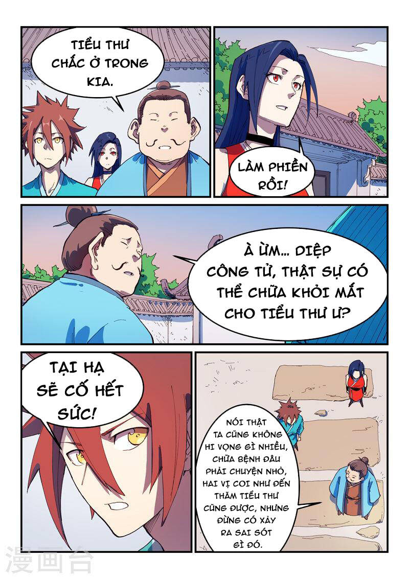 Trang 7
