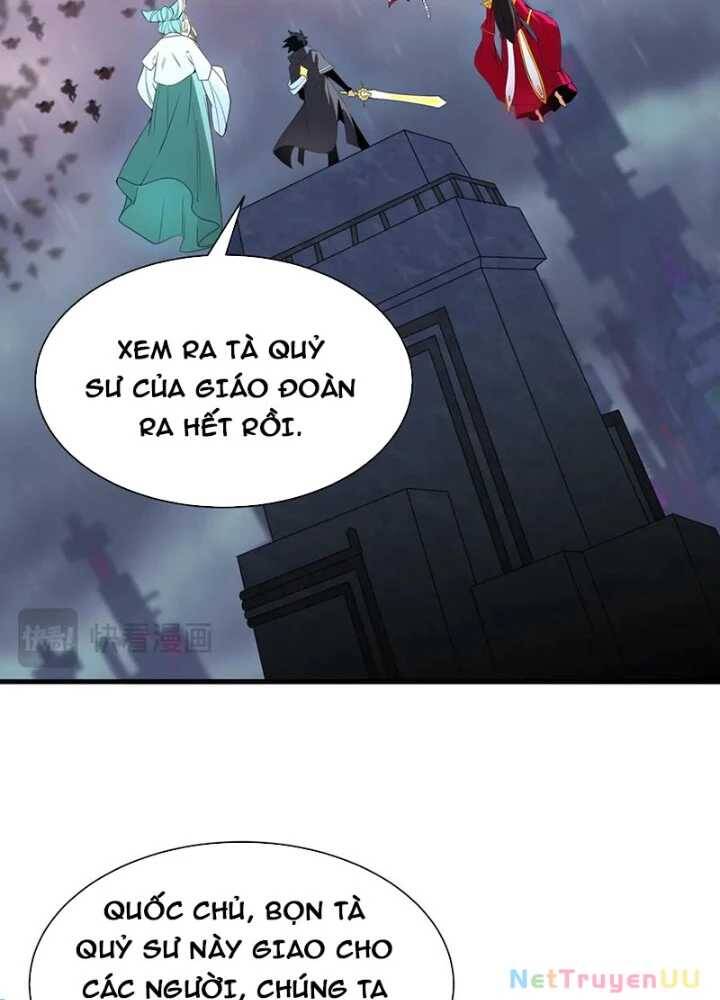 Trang 47