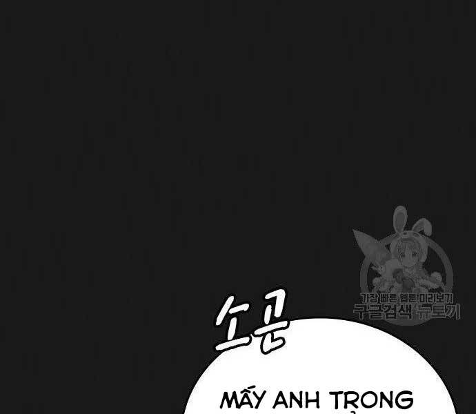 Chương 43 - trang 205