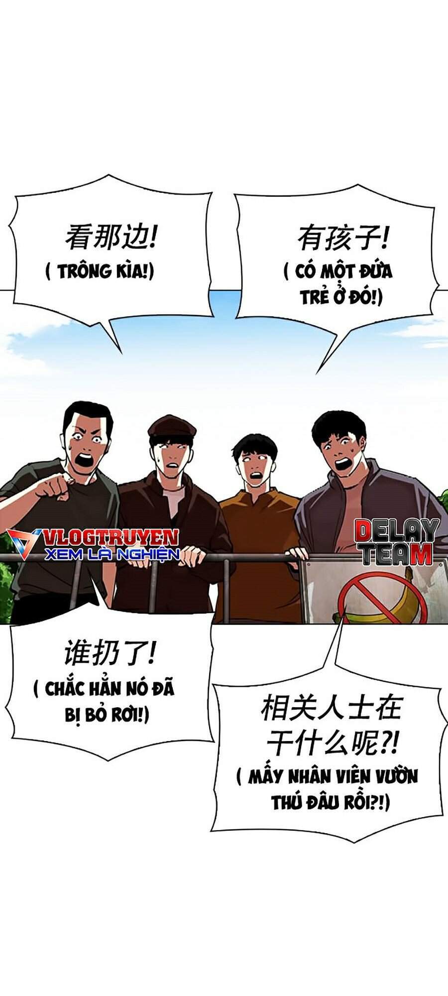 Chương 333 - trang 7