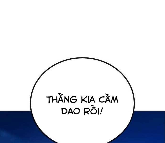 Chương 41 - trang 139