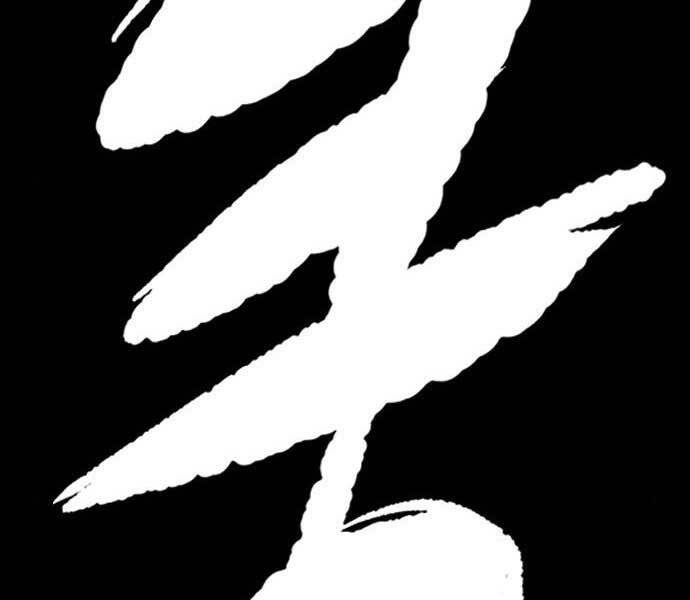 Chương 398.5 - trang 170