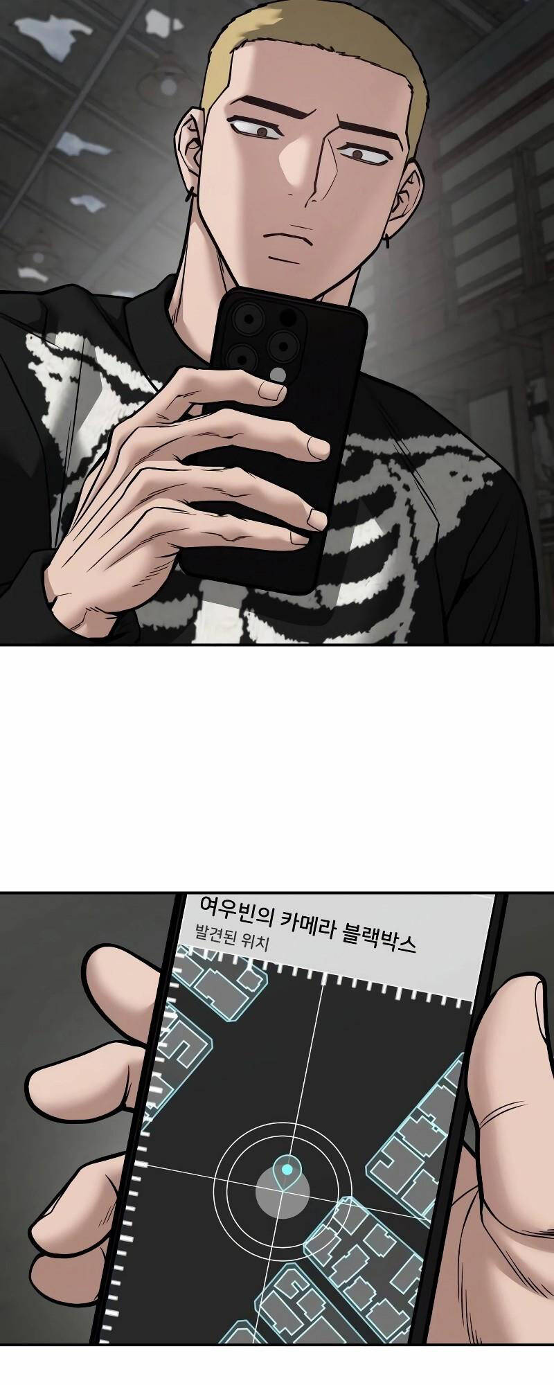 Chương 110 - trang 59