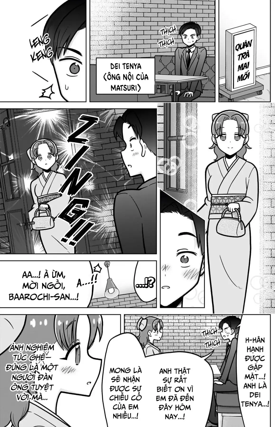Trang 17