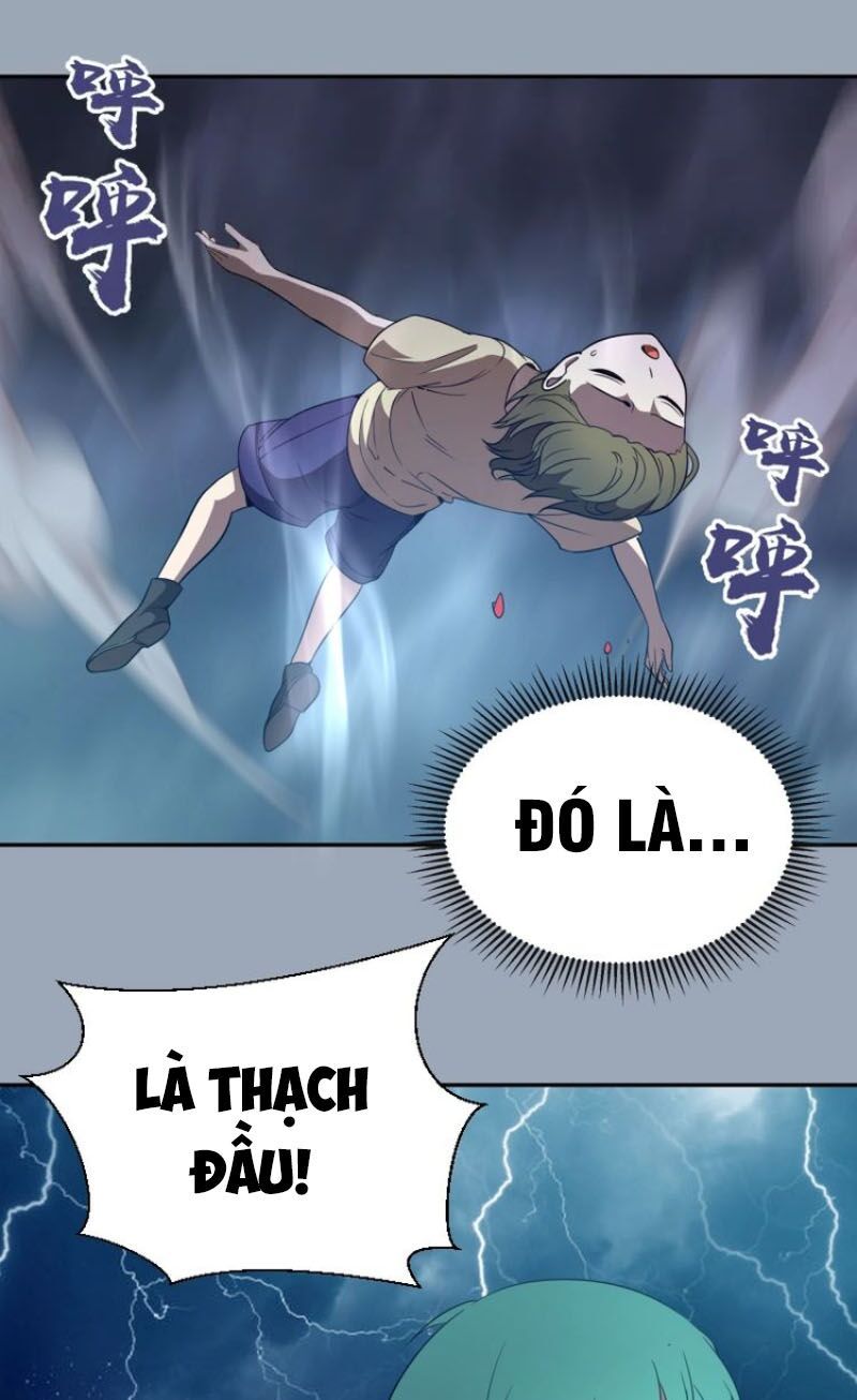 Trang 23