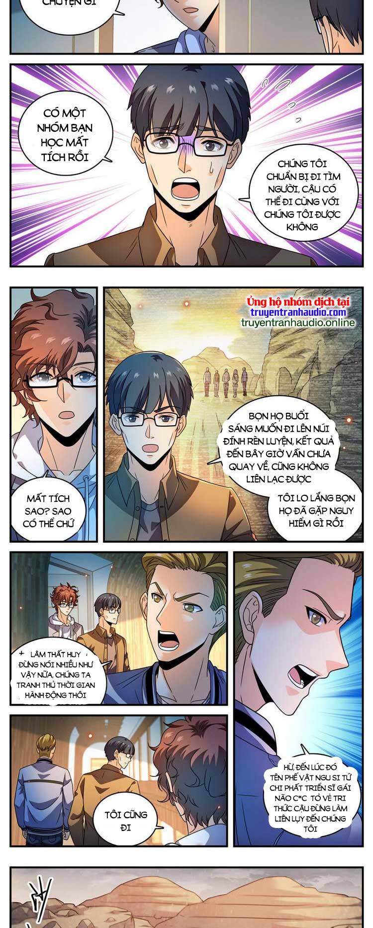 Trang 7