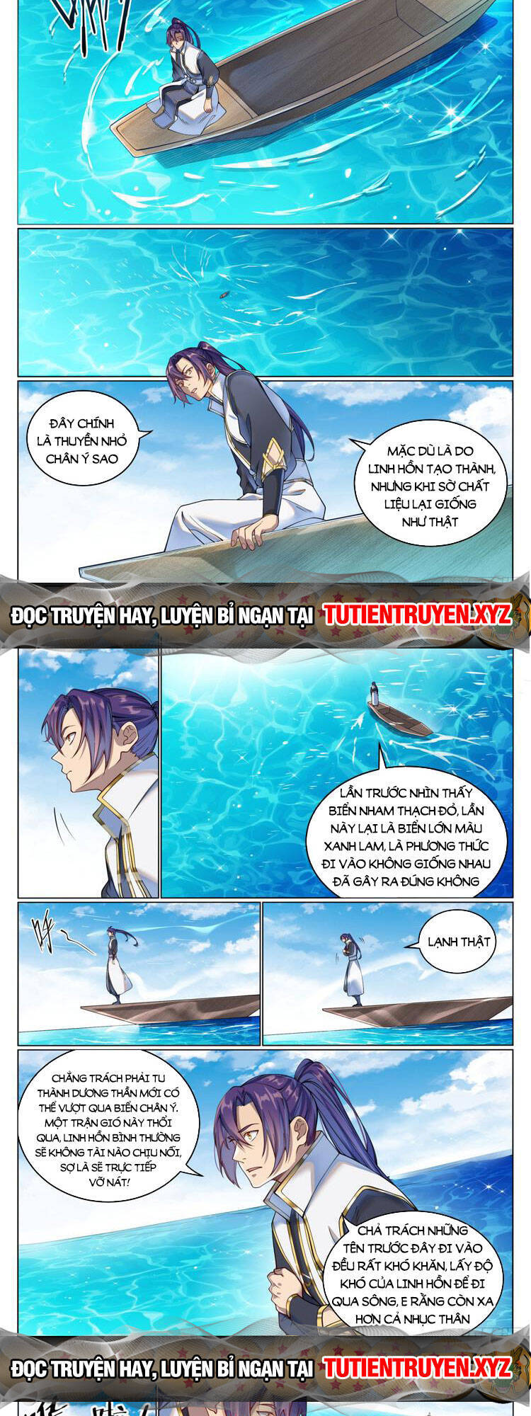 Trang 3