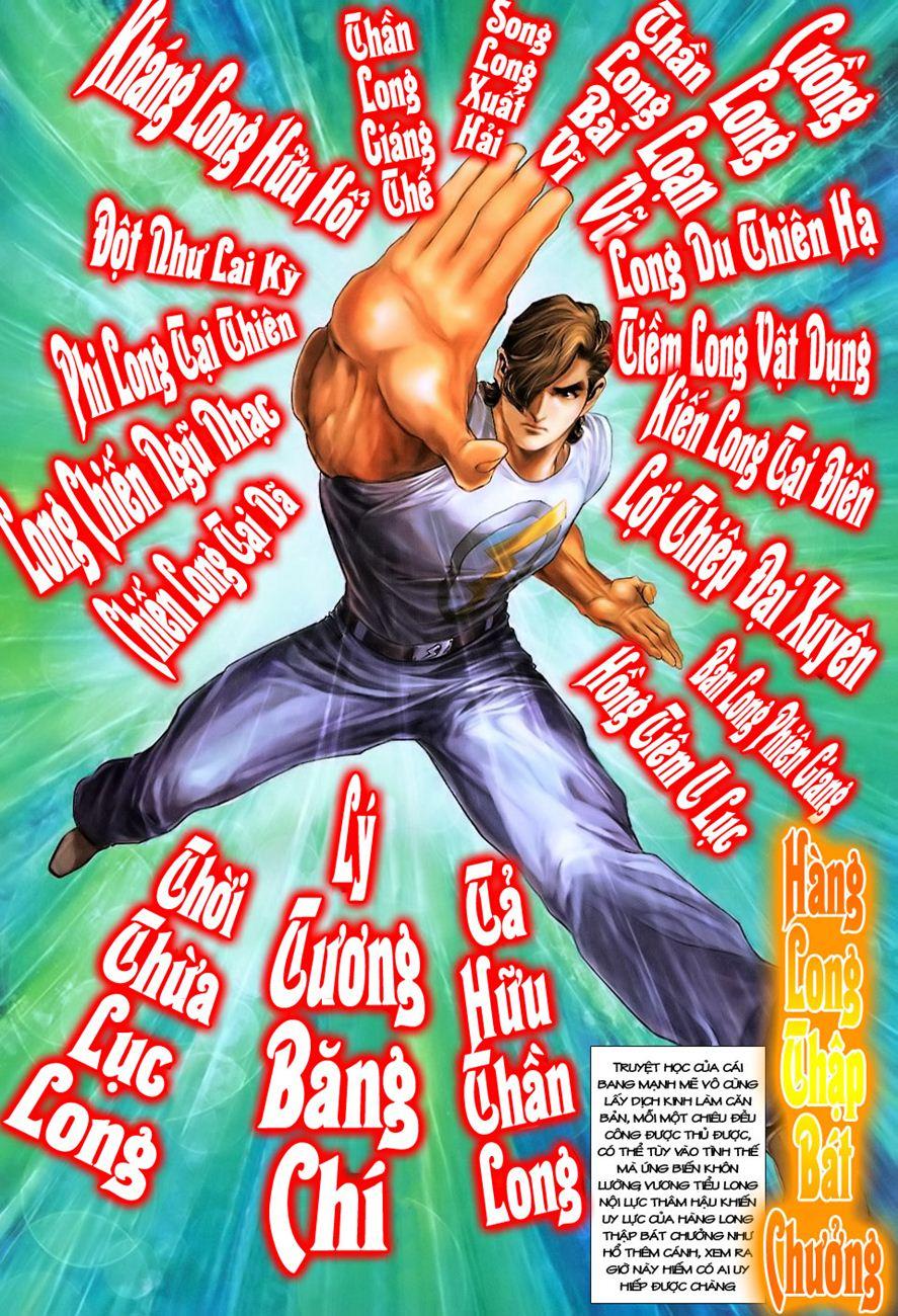Chương 224 - trang 17