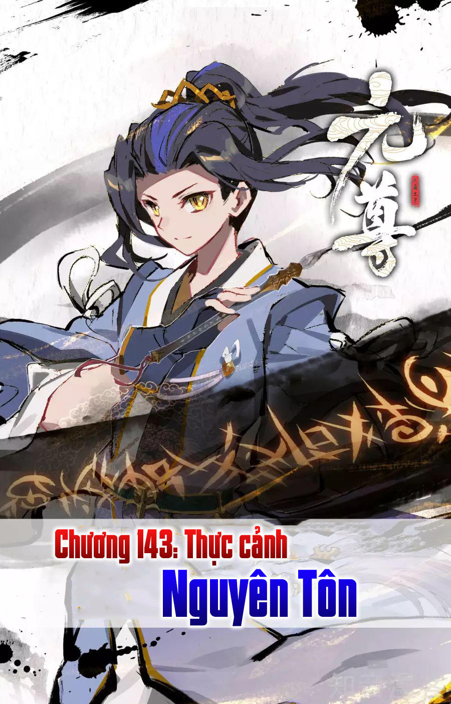 Chương 143 - trang 2